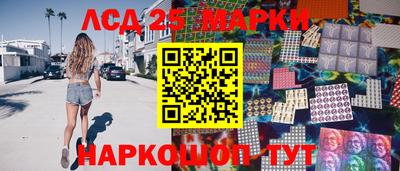 первитин Жуковский