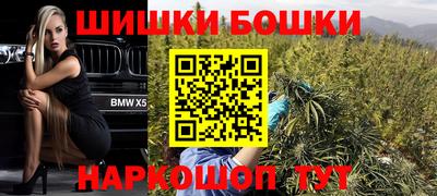 а пвп мука Берёзовский