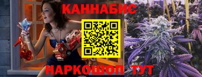 mdpv Заводоуковск