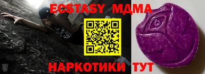 а пвп мука Берёзовский