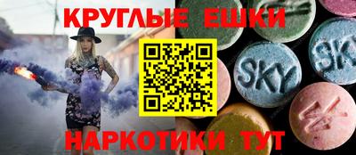 первитин Жуковский