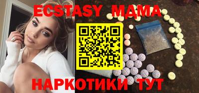 первитин Жуковский