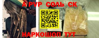 mdpv Заводоуковск