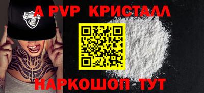 mdpv Заводоуковск