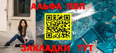 mdpv Заводоуковск