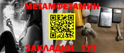 mdpv Заводоуковск