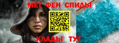 mdpv Заводоуковск