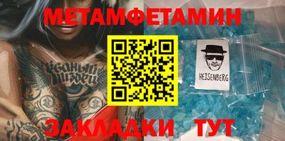 mdpv Заводоуковск