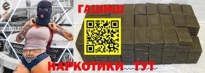 mdpv Заводоуковск