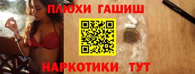первитин Жуковский