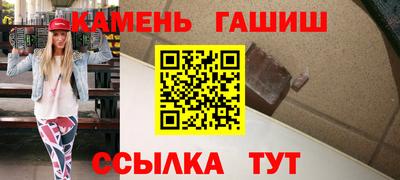 а пвп мука Берёзовский