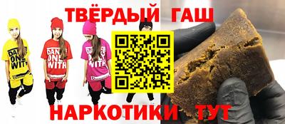 каннабис Заволжье