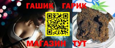 а пвп мука Берёзовский