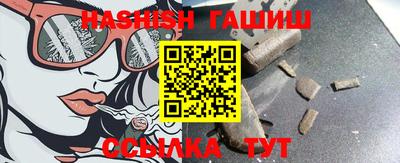 а пвп мука Берёзовский