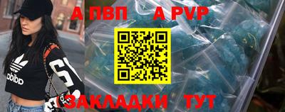 mdpv Заводоуковск