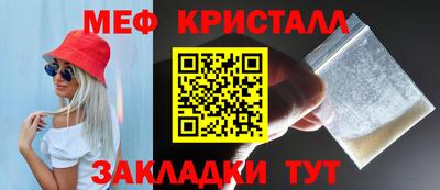 ешки Беслан