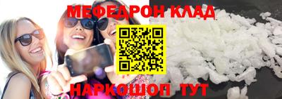 mdpv Заводоуковск
