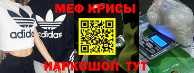 ешки Беслан