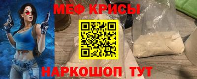 а пвп мука Берёзовский