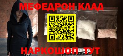 каннабис Заволжье