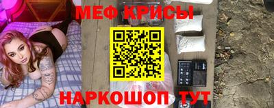 mdpv Заводоуковск