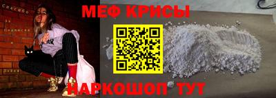 mdpv Заводоуковск