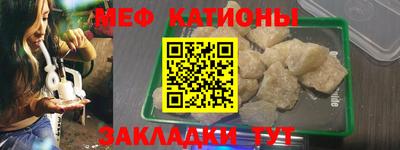 ешки Беслан