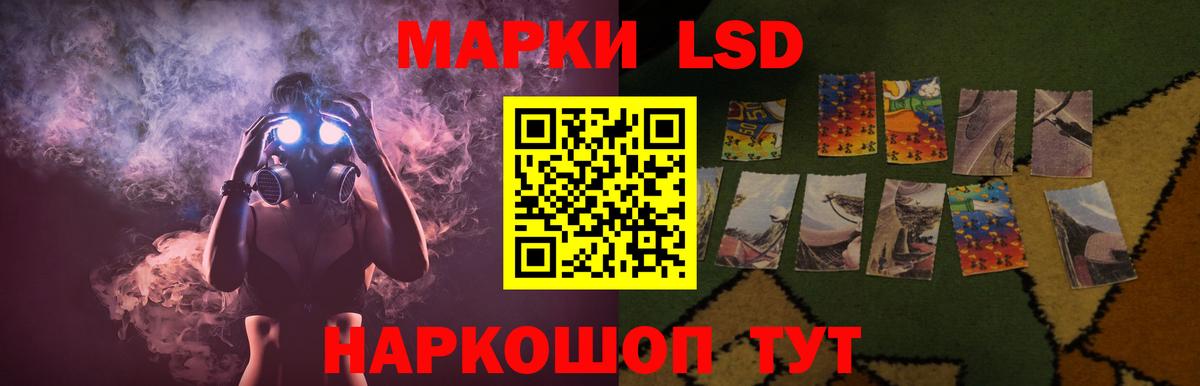 МДМА  Гарик  APVP  МАРИХУАНА  Меф  Вход с VPN  Мед  Где купить  Новочебоксарск  МЕФ 