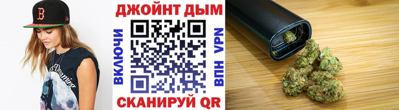 Каннабис White Widow Новочебоксарск